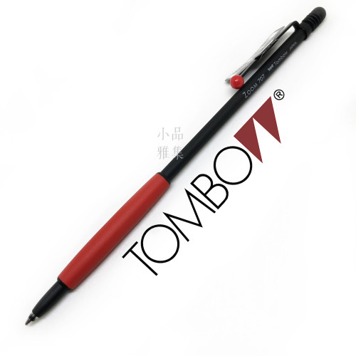 日本 Tombow 蜻蜓牌 Zoom707 手帳式霧黑原子筆(紅點紅握位)