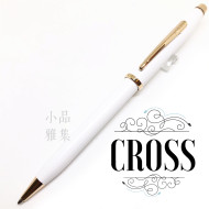 CROSS 高仕 Century II 珍珠白亮漆 原子筆 CROSS 高仕 Century II 珍珠白亮漆 原子筆