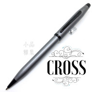 CROSS 高仕 Century II 鋼灰 原子筆 CROSS 高仕 Century II 鋼灰 原子筆