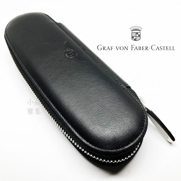 德國 Graf von Faber-Castell Bentley 賓利聯名系列 兩支裝 小牛皮筆套