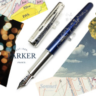 派克 Parker 新款Sonnet 卓爾系列 130週年特別版 Journey Blue 18K 鋼筆(藍桿白夾) 派克 Parker 新款Sonnet 卓爾系列 130週年特別版 Journey Blue 18K 鋼筆(藍桿白夾)