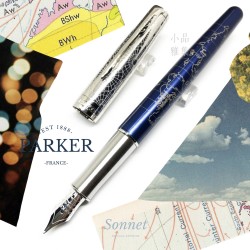 派克 Parker 新款Sonnet 卓爾系列 130週年特別版 Journey Blue 18K 鋼筆（藍桿白夾）