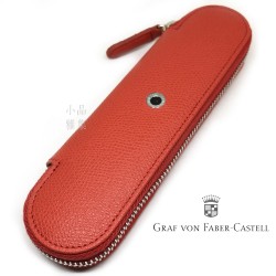 德國Graf von Faber-Castell 2支裝 拉鍊皮質筆套（印度紅色）