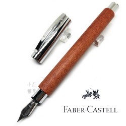 德國 Faber-Castell 輝柏 Ambition 成吉思汗 天然梨木桿 鋼筆（148182）