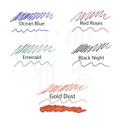 德國 OTTO HUTT 奧托赫特 35ml 手工墨水