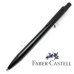 德國 Faber-Castell 輝柏 NEO 黑沙袖珍型 原子筆(342320) 德國 Faber-Castell 輝柏 NEO 黑沙袖珍型 原子筆(342320)