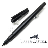 德國 Faber-Castell 輝柏 NEO 黑沙袖珍型 鋼筆(342301/342302) 德國 Faber-Castell 輝柏 NEO 黑沙袖珍型 鋼筆(342301/342302)