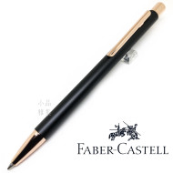 德國 Faber-Castell 輝柏 NEO 黑沙袖珍帝黃金 原子筆(343320) 德國 Faber-Castell 輝柏 NEO 黑沙袖珍帝黃金 原子筆(343320)