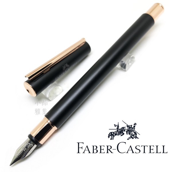 德國 Faber-Castell 輝柏 NEO 黑沙袖珍帝黃金 鋼筆（343101/343102）