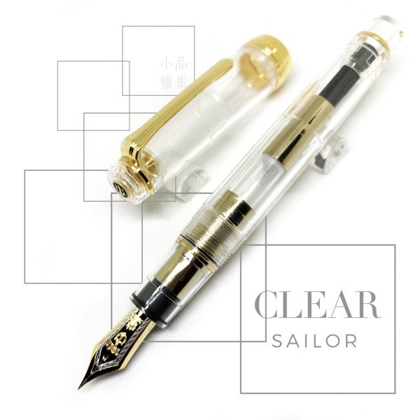 日本 Sailor 寫樂 Professional Gear 21K 透明金夾 鋼筆
