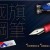 臺灣 SKB 文明鋼筆 【RS-501i】國旗鋼筆（第一代）
