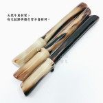 小品雅集 獨家訂製款 竹型 牛角 鋼筆