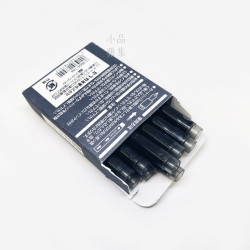 日本 Sailor 寫樂 蒼墨 防水 卡式墨水