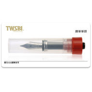 三文堂 TWSBI 鋼筆筆尖 透明握位 (TWSBI mini 用)  三文堂 TWSBI 鋼筆筆尖 透明握位 (TWSBI mini 用)
