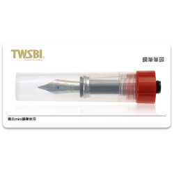 三文堂 TWSBI 鋼筆筆尖 透明握位 (TWSBI mini 用)  三文堂 TWSBI 鋼筆筆尖 透明握位 (TWSBI mini 用)