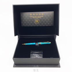 CROSS 高仕 生肖系列 年度限定 2016猴 藏青琺瑯搭配23K鍍金 原子筆 CROSS 高仕 生肖系列 年度限定 2016猴 藏青琺瑯搭配23K鍍金 原子筆