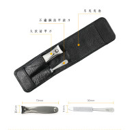 德國 Niegeloh 尼格魯 男士不鏽鋼修甲工具2件組(85418) 德國 Niegeloh 尼格魯 男士不鏽鋼修甲工具2件組(85418)