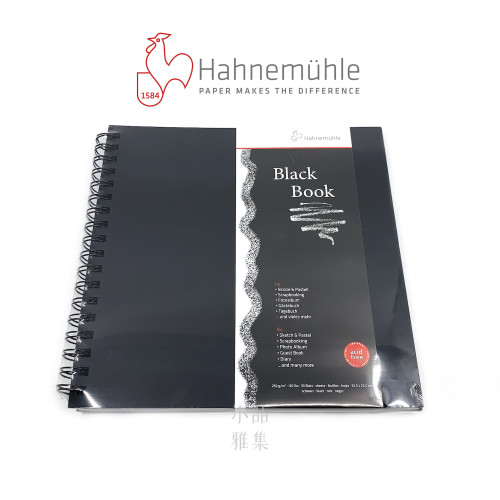 德國 Hahnemuehle 黑紙速寫本（方形）