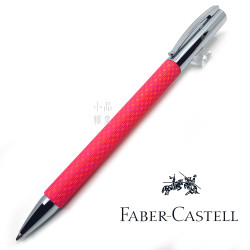 德國 Faber-Castell 輝柏 Ambition 成吉思汗 印度繩紋 繩紋飾 原子筆（桃紅色）