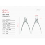 日本 手工SUWADA 經典不鏽鋼指甲鉗（大）