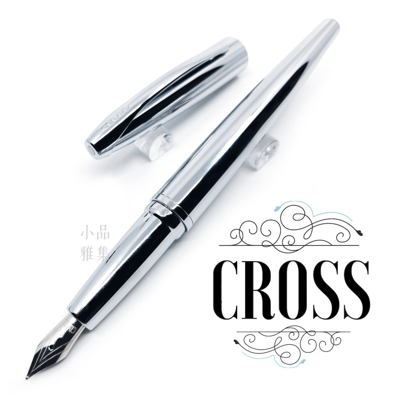筆架-小筆6本 (美術工藝品） 美術品・アンティーク・コレクション
