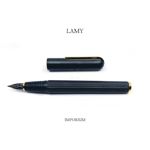 德國 LAMY 復刻版 IMPORIUM 典藏皇家系列 14K金 鋼筆（60 黑桿金夾）