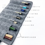 小品雅集訂製 不織布8支裝筆套（灰色）