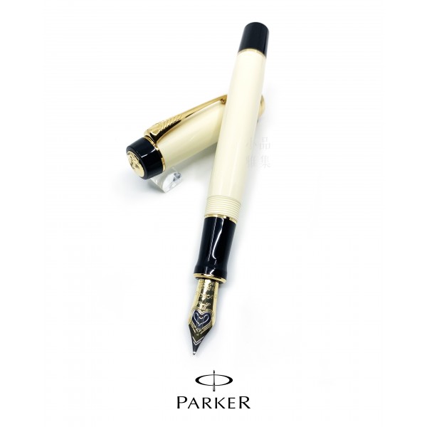 派克 Parker Duofold 大多福 新世紀 黑頂象牙白 鋼筆 (金夾)