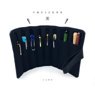 小品雅集訂製 不織布8支裝筆套(黑色) 小品雅集訂製 不織布8支裝筆套(黑色)