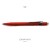 瑞士 卡達 Caran d'Ache 經典 Classic 849 原子筆（紅色）
