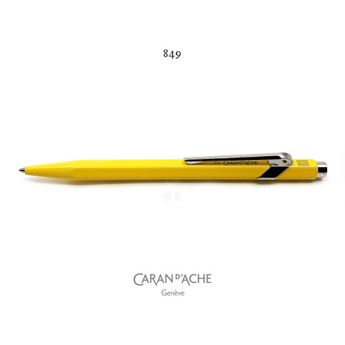 瑞士 卡達 Caran d'Ache 經典 Classic 849 原子筆（黃色）