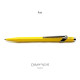 瑞士 卡達 Caran d'Ache 經典 Classic 849 原子筆（黃色）