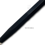瑞士卡達 Caran d'Ache Fixpencil 2mm工程筆（筆桿黑色，筆頭有三色可選）