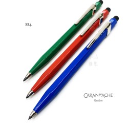 瑞士卡達 Caran d'Ache Fixpencil 884系列 2mm工程筆 （筆身三色可選）
