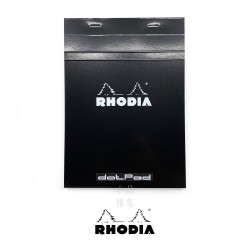 法國 RHODIA N°16 黑色上翻筆記本 148mmx210mm A5 點點內頁（16559C）