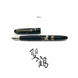 日本 PILOT 百樂 研出平蒔繪 14k金 鋼筆(雙鶴) 日本 PILOT 百樂 研出平蒔繪 14k金 鋼筆(雙鶴)