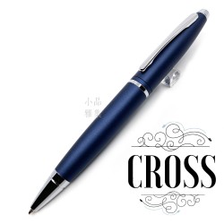Cross 高仕 凱樂系列 霧藍白夾 原子筆