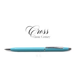 CROSS 高仕 Classic Century 新經典世紀 原子筆（湖水藍銀夾）
