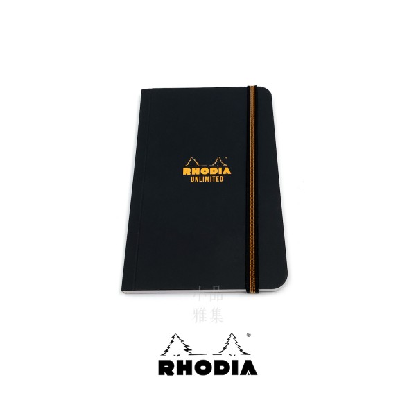 法國 RHODIA 黑色 9x14cm 束帶筆記本 方格內頁 （118058C 黑色）
