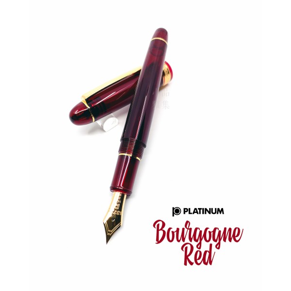 （新款）日本 Platinum 白金 #3776 Century Bourgogne 勃根地紅 14K金 鋼筆