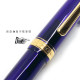 （新款）日本 Platinum 白金 #3776 Century Chartres blue 教堂藍 14K金 鋼筆