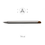TA+d 創夏設計 Fiber｜ 燻竹0.7mm自動鉛筆（小品雅集獨家限定色 - 槍色）