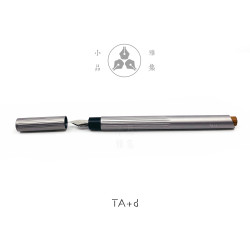 TA+d 創夏設計 Fiber｜ 燻竹鋼筆（小品雅集獨家限定色 - 槍色）