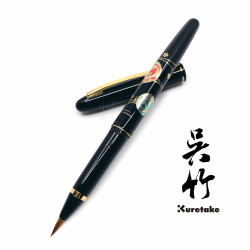 日本 Kuretake 吳竹 萬年毛筆 蒔繪物語(毬遊び-黑 DU185-415) 日本 Kuretake 吳竹 萬年毛筆 蒔繪物語(毬遊び-黑 DU185-415)