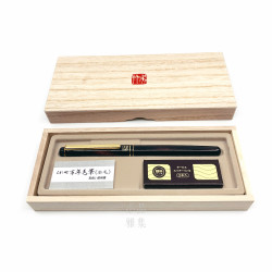 日本 Kuretake 吳竹 萬年毛筆 本毛(紅)DW140-50 日本 Kuretake 吳竹 萬年毛筆 本毛(紅)DW140-50