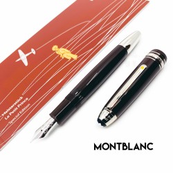 德國 Montblanc 萬寶龍 大師傑作 Meisterstück系列 小王子 LeGrand 14K 146 鋼筆（深棕色款）