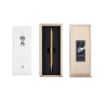 臺灣 Y studio：物外設計 文字的重量 經典系列 黃銅 2mm繪圖筆