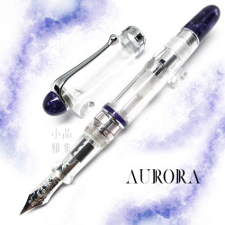 義大利 AURORA Minerali系列 限量388支 Ametbyst 紫水晶鋼筆 義大利 AURORA Minerali系列 限量388支 Ametbyst 紫水晶鋼筆