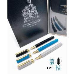 臺灣 IWI 蒙恬 Civilization 拾時系列 鋼筆(三款可選) 臺灣 IWI 蒙恬 Civilization 拾時系列 鋼筆(三款可選)