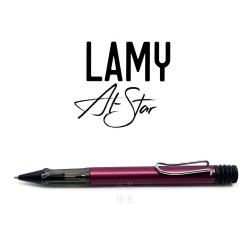 德國 Lamy AL-star 恆星系列 原子筆（紫紅色）